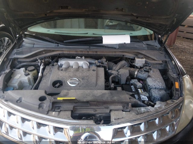 Aukcja sprzedaży 2007 Nissan Murano Sl/se/s, vin: JN8AZ08W67W604733, numer aukcji: 46121454