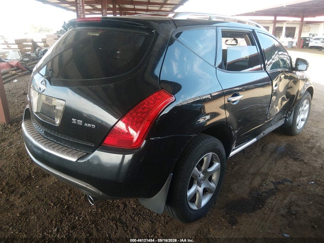 Aukcja sprzedaży 2007 Nissan Murano Sl/se/s, vin: JN8AZ08W67W604733, numer aukcji: 46121454