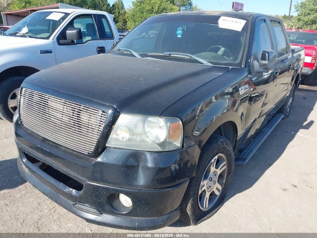 Продаж на аукціоні авто 2007 Ford F150 Supercrew, vin: 1FTRW12W27KD21274, номер лоту: 46121465
