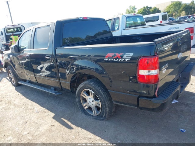 Продаж на аукціоні авто 2007 Ford F150 Supercrew, vin: 1FTRW12W27KD21274, номер лоту: 46121465