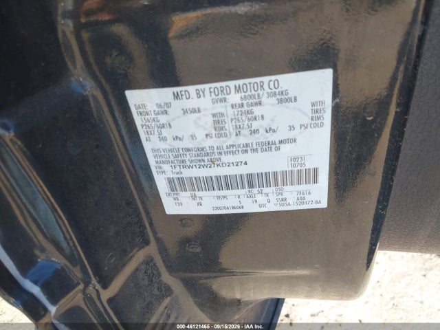 Продаж на аукціоні авто 2007 Ford F150 Supercrew, vin: 1FTRW12W27KD21274, номер лоту: 46121465