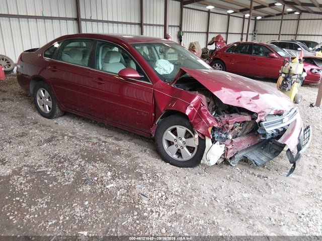 Продаж на аукціоні авто 2008 Chevrolet Impala Lt, vin: 2G1WT58K489227769, номер лоту: 46121649