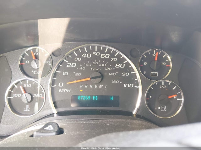 Продажа на аукционе авто 2023 Chevrolet Express Passenger Rwd 2500 Regular Wheelbase Ls, vin: 1GAWGEFP2P1106521, номер лота: 46121685