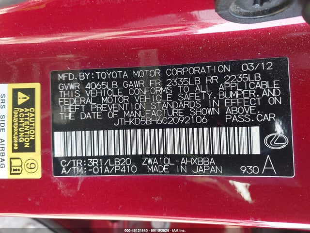 46121880 :رقم المزاد ، JTHKD5BH6C2092106 vin ، 2012 Lexus Ct 200h Premium مزاد بيع