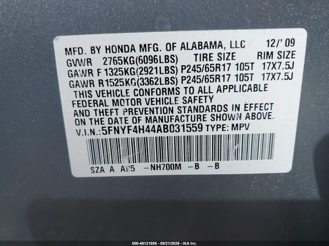 2010 Honda Pilot Ex მანქანა იყიდება აუქციონზე, vin: 5FNYF4H44AB031559, აუქციონის ნომერი: 46121886