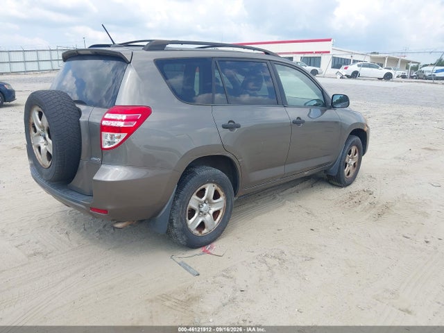 Продажа на аукционе авто 2010 Toyota Rav4, vin: JTMBF4DV7A5019508, номер лота: 46121912