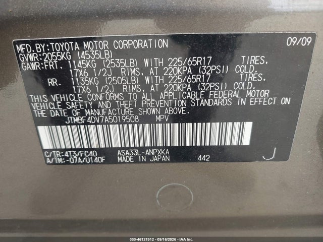 Продажа на аукционе авто 2010 Toyota Rav4, vin: JTMBF4DV7A5019508, номер лота: 46121912