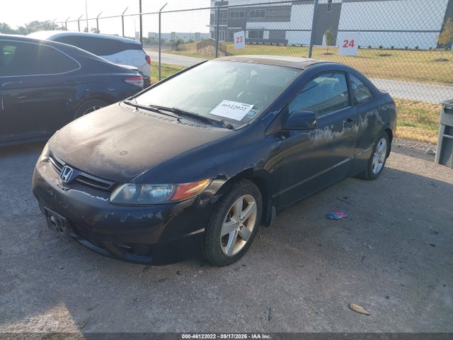Продажа на аукционе авто 2008 Honda Civic Ex-l, vin: 2HGFG12968H525144, номер лота: 46122022