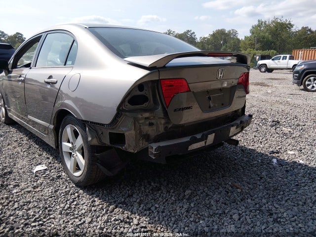 Продажа на аукционе авто 2007 Honda Civic Ex, vin: 1HGFA16827L041167, номер лота: 46122027