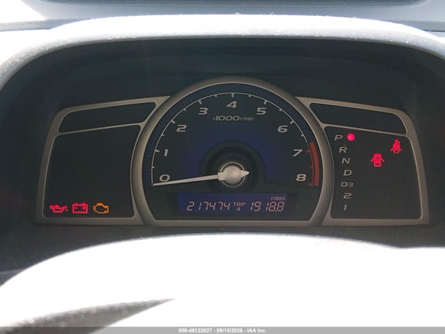 Продажа на аукционе авто 2007 Honda Civic Ex, vin: 1HGFA16827L041167, номер лота: 46122027