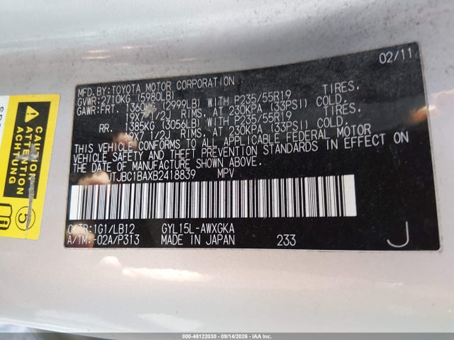2011 Lexus Rx 450h მანქანა იყიდება აუქციონზე, vin: JTJBC1BAXB2418839, აუქციონის ნომერი: 46122030