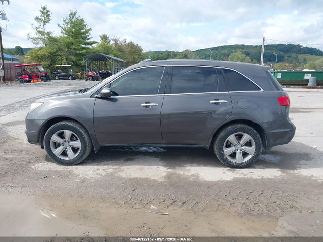 Продажа на аукционе авто 2011 Acura Mdx, vin: 2HNYD2H26BH518812, номер лота: 46122157