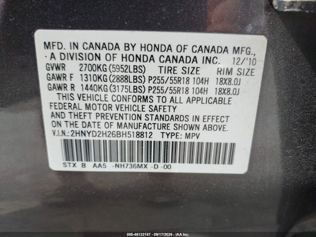 Продажа на аукционе авто 2011 Acura Mdx, vin: 2HNYD2H26BH518812, номер лота: 46122157