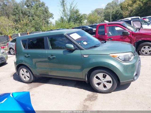 2014 Kia Soul მანქანა იყიდება აუქციონზე, vin: KNDJN2A20E7038814, აუქციონის ნომერი: 46122371