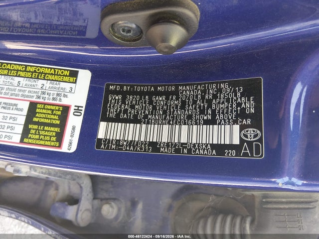2014 Toyota Corolla S Plus მანქანა იყიდება აუქციონზე, vin: 2T1BURHE4EC016619, აუქციონის ნომერი: 46122424