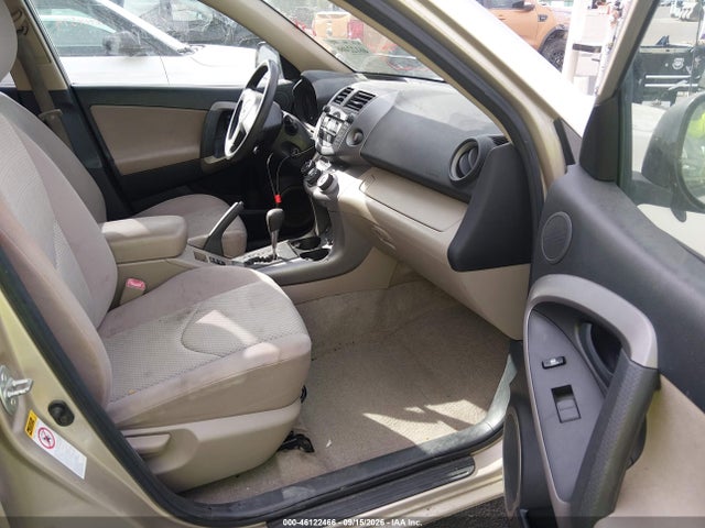 2006 Toyota Rav4 Base V6 მანქანა იყიდება აუქციონზე, vin: JTMBK33V466000360, აუქციონის ნომერი: 46122466