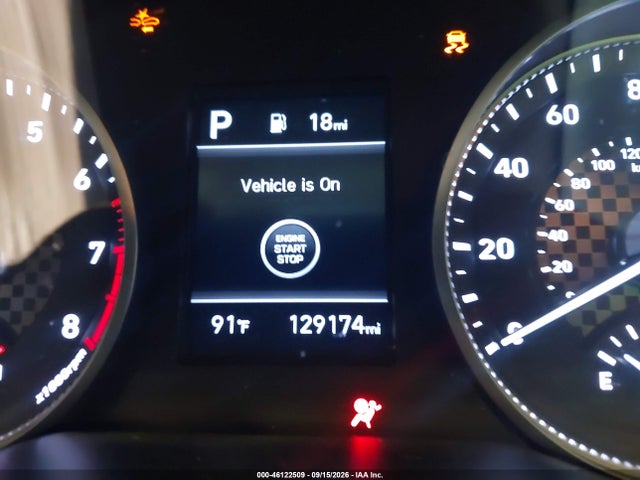 2020 Hyundai Elantra Value Edition მანქანა იყიდება აუქციონზე, vin: KMHD84LF3LU896398, აუქციონის ნომერი: 46122509