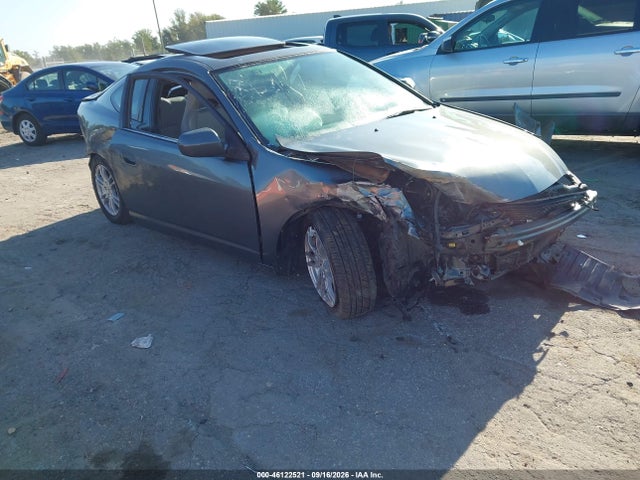 2006 Acura Rsx მანქანა იყიდება აუქციონზე, vin: JH4DC54876S000546, აუქციონის ნომერი: 46122521