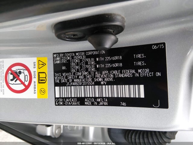 Aukcja sprzedaży 2015 Lexus Nx 200t, vin: JTJYARBZXF2015504, numer aukcji: 46122591
