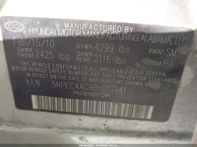 Продажа на аукционе авто 2011 Hyundai Sonata Se, vin: 5NPEC4AC9BH017141, номер лота: 46122627