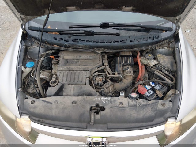 Aukcja sprzedaży 2008 Honda Civic Hybrid, vin: JHMFA36218S011380, numer aukcji: 46122662
