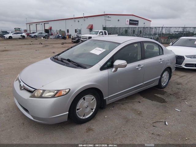 Aukcja sprzedaży 2008 Honda Civic Hybrid, vin: JHMFA36218S011380, numer aukcji: 46122662