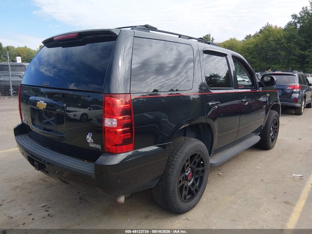 Продажа на аукционе авто 2012 Chevrolet Tahoe Ls, vin: 1GNSKAE0XCR274850, номер лота: 46122734