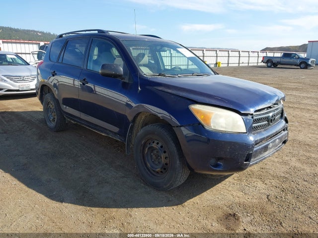 2007 Toyota Rav4 მანქანა იყიდება აუქციონზე, vin: JTMBD33V976032913, აუქციონის ნომერი: 46122800