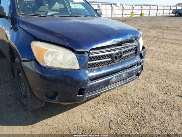 2007 Toyota Rav4 მანქანა იყიდება აუქციონზე, vin: JTMBD33V976032913, აუქციონის ნომერი: 46122800