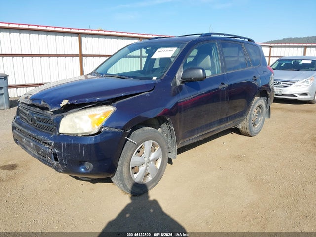 2007 Toyota Rav4 მანქანა იყიდება აუქციონზე, vin: JTMBD33V976032913, აუქციონის ნომერი: 46122800