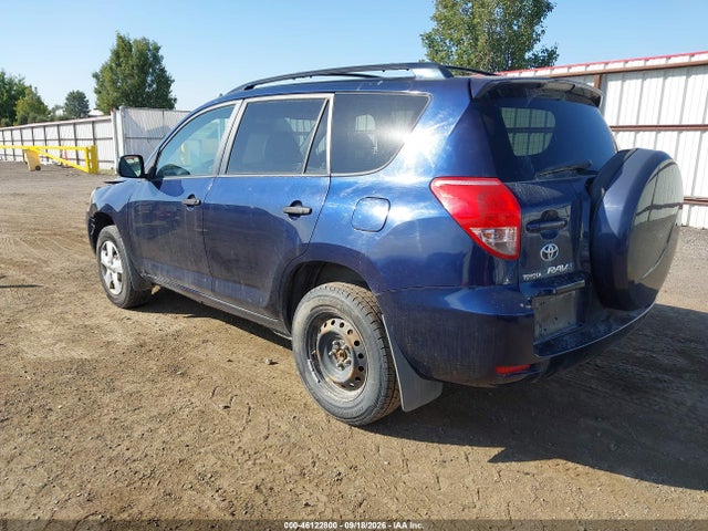 2007 Toyota Rav4 მანქანა იყიდება აუქციონზე, vin: JTMBD33V976032913, აუქციონის ნომერი: 46122800
