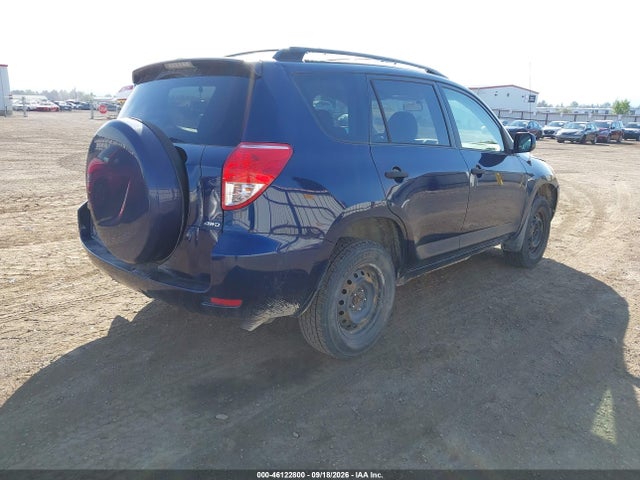 2007 Toyota Rav4 მანქანა იყიდება აუქციონზე, vin: JTMBD33V976032913, აუქციონის ნომერი: 46122800