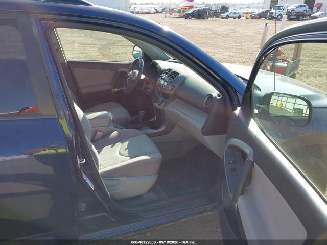 2007 Toyota Rav4 მანქანა იყიდება აუქციონზე, vin: JTMBD33V976032913, აუქციონის ნომერი: 46122800