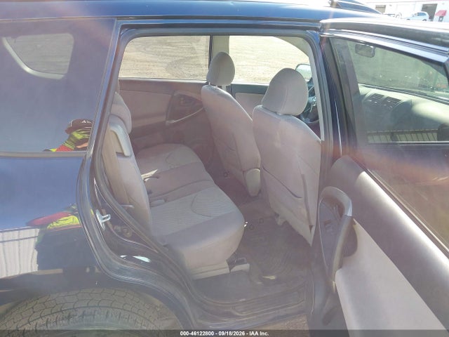 2007 Toyota Rav4 მანქანა იყიდება აუქციონზე, vin: JTMBD33V976032913, აუქციონის ნომერი: 46122800