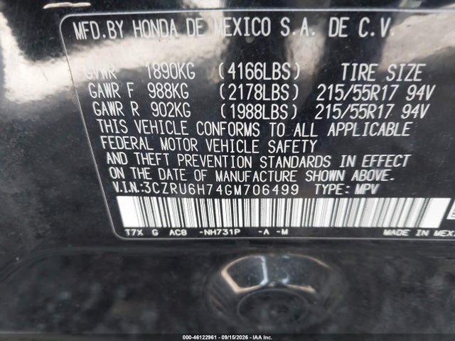 Продажа на аукционе авто 2016 Honda Hr-v Ex-l, vin: 3CZRU6H74GM706499, номер лота: 46122961