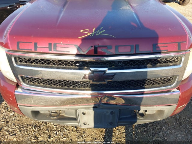 Продаж на аукціоні авто 2008 Chevrolet Silverado 1500 Lt1, vin: 2GCEK19J681287958, номер лоту: 46122968