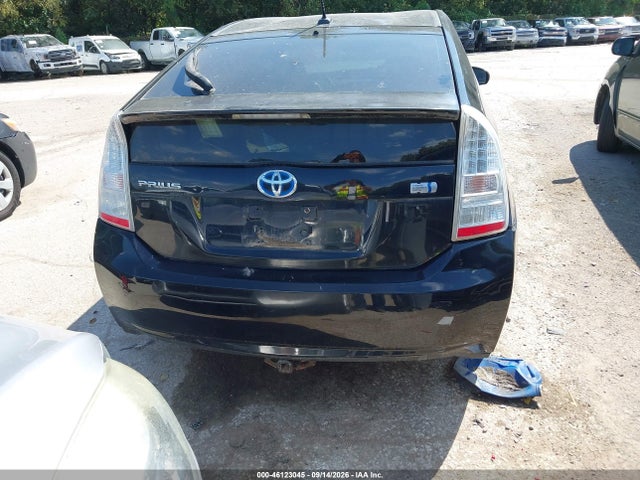 2011 Toyota Prius Two მანქანა იყიდება აუქციონზე, vin: JTDKN3DU1B0273038, აუქციონის ნომერი: 46123045