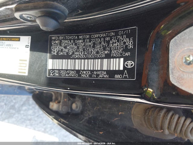 2011 Toyota Prius Two მანქანა იყიდება აუქციონზე, vin: JTDKN3DU1B0273038, აუქციონის ნომერი: 46123045