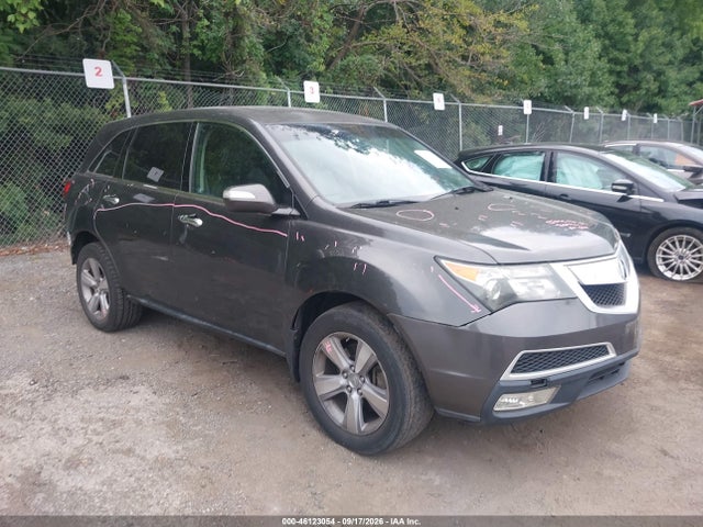 2011 Acura Mdx მანქანა იყიდება აუქციონზე, vin: 2HNYD2H26BH525033, აუქციონის ნომერი: 46123054