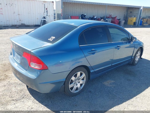 Продажа на аукционе авто 2006 Honda Civic Lx, vin: 1HGFA16526L089708, номер лота: 46123068