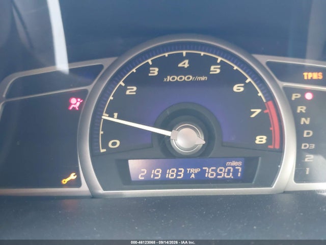 Продажа на аукционе авто 2006 Honda Civic Lx, vin: 1HGFA16526L089708, номер лота: 46123068