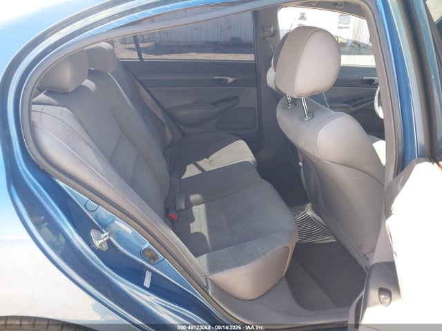 Продажа на аукционе авто 2006 Honda Civic Lx, vin: 1HGFA16526L089708, номер лота: 46123068