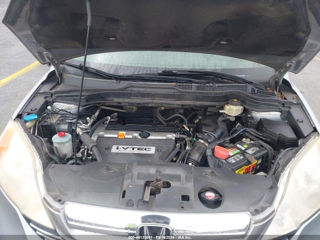 2008 Honda Cr-v Ex-l მანქანა იყიდება აუქციონზე, vin: JHLRE38778C054789, აუქციონის ნომერი: 46123091
