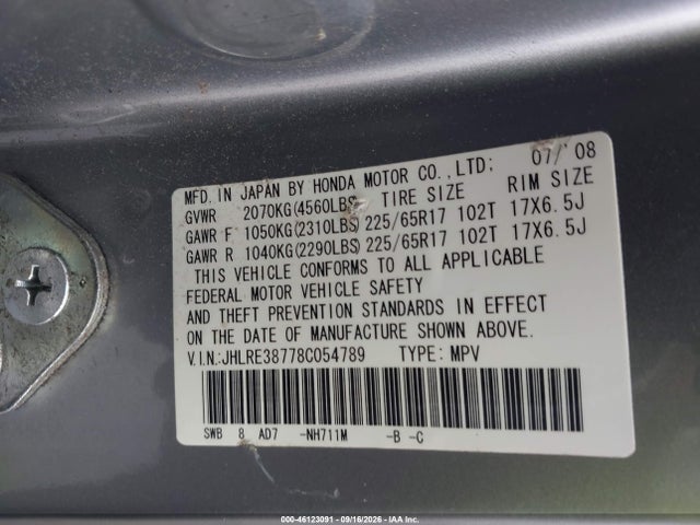 2008 Honda Cr-v Ex-l მანქანა იყიდება აუქციონზე, vin: JHLRE38778C054789, აუქციონის ნომერი: 46123091