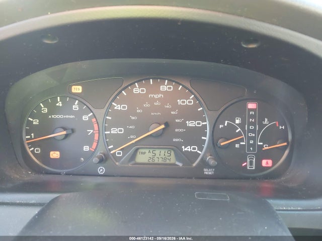 Aukcja sprzedaży 2002 Honda Odyssey Ex-l, vin: 5FNRL18942B038956, numer aukcji: 46123142