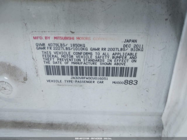 Продаж на аукціоні авто 2012 Mitsubishi Lancer Gt, vin: JA32U8FW3CU016051, номер лоту: 46123189