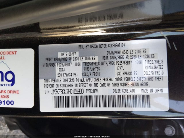 Продаж на аукціоні авто 2017 Mazda Cx-5 Touring, vin: JM3KFBCL7H0165930, номер лоту: 46123207