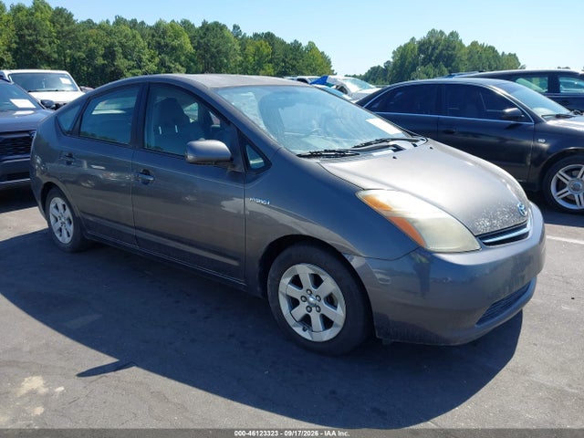Продажа на аукционе авто 2008 Toyota Prius, vin: jtdkb20ux83357777, номер лота: 46123323