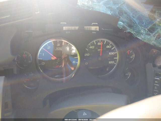 Aukcja sprzedaży 2012 Chevrolet Suburban 1500 Lt, vin: 1GNSKJE73CR234977, numer aukcji: 46123345