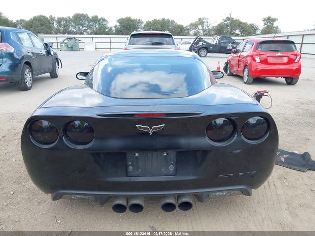 Продажа на аукционе авто 2007 Chevrolet Corvette, vin: 1G1YY26U975115428, номер лота: 46123416